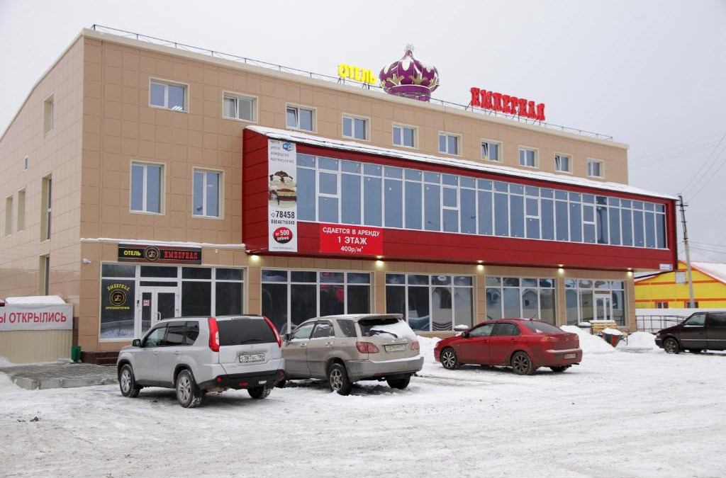 Nyagan Hotel | Hotel Impierial