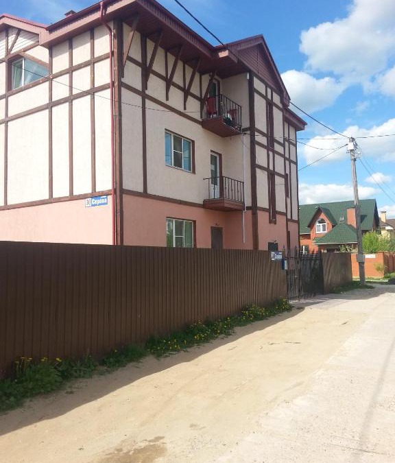 Obninsk Hotel | Hotel In Belkino