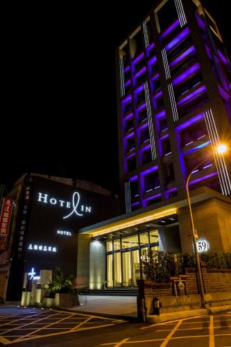 Pingzhen District Hotel | Hotel In