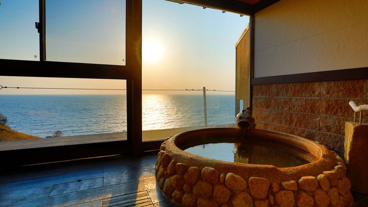 Hedamura House | Hotel Isaba