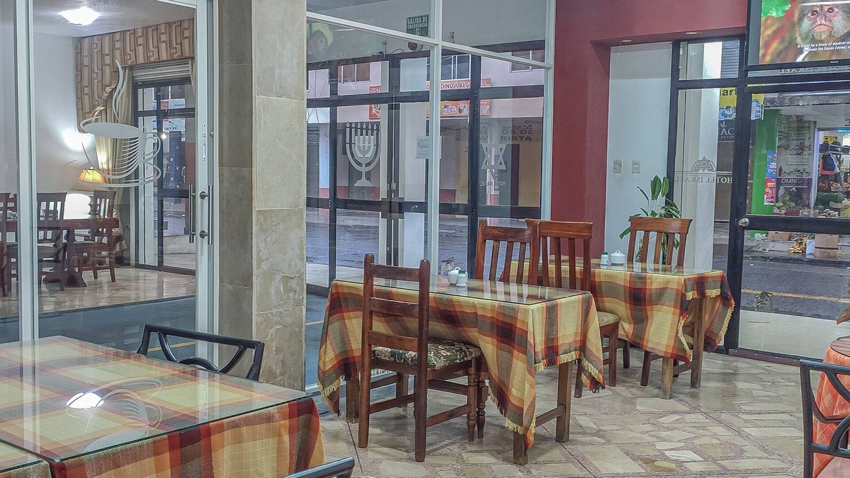 Sucumbios Province Hotel | HOTEL ISRAEL