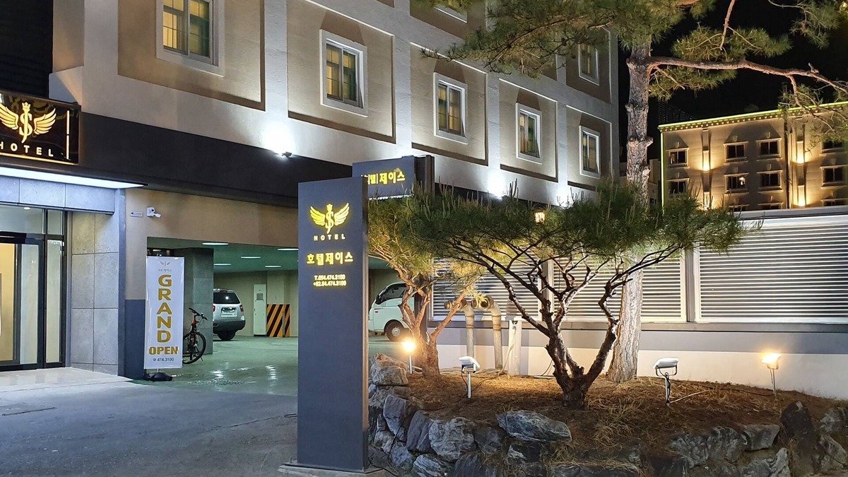 Gumi Hotel | Hotel J's