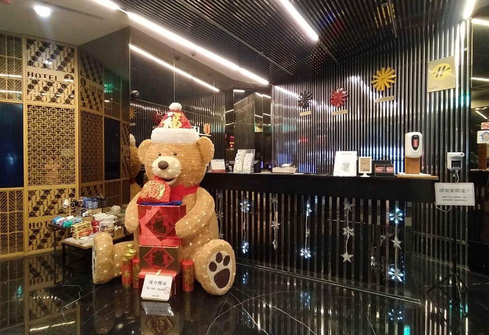 Pingzhen District Hotel | Hotel J Taoyuan