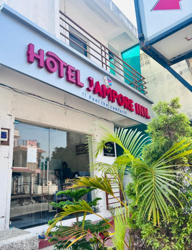 Nargol Hotel | Hotel Jampore Inn