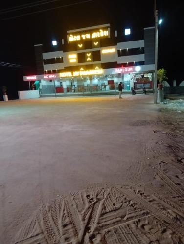 Sami Hotel | Hotel Jay Dwarkesh