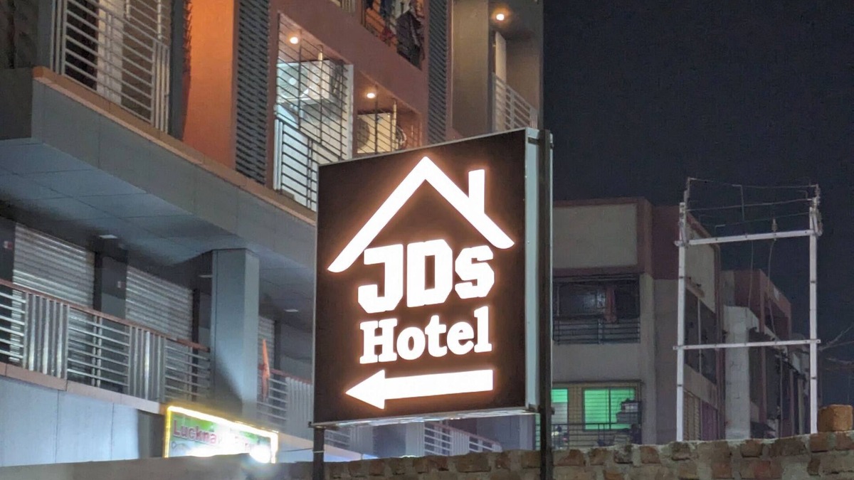 Vapi Hotel | Hotel JDS - Vapi