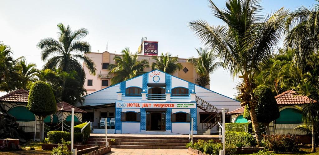 Phaltan Hotel | Hotel Jeet Paradise