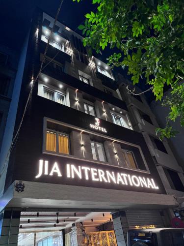 Patna Hotel | Hotel Jia International