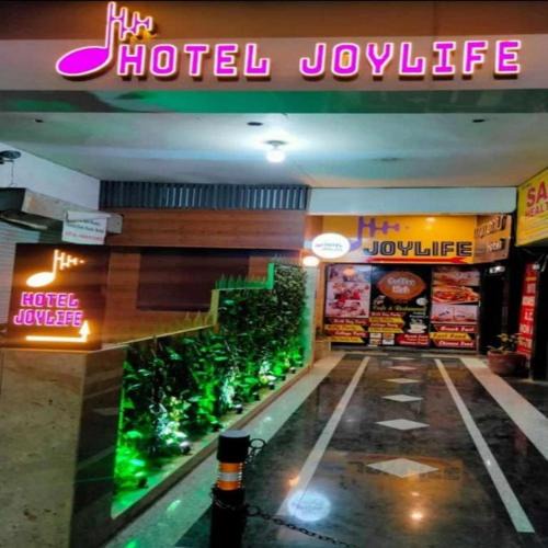 Rohtak Hotel | Hotel Joylife- Chottu Ram Chowk Rohtak Haryana
