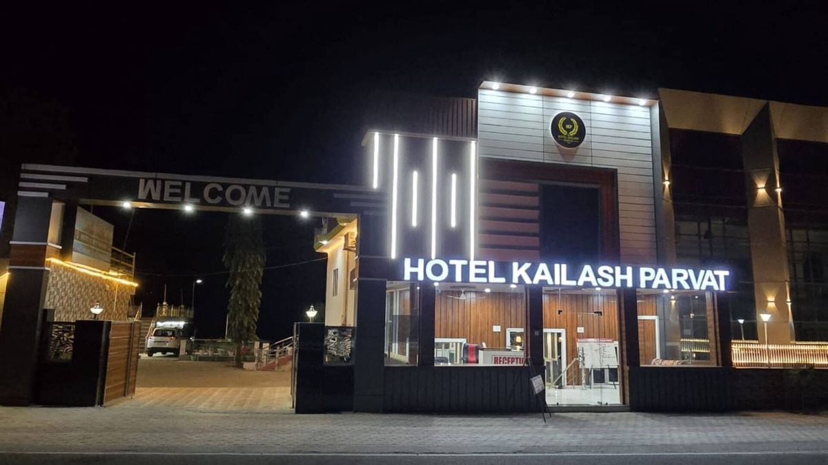 Amb Hotel | Hotel kailash parvat