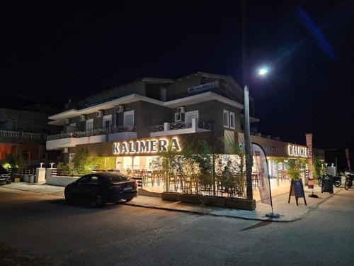 Ammoudia Hotel | Hotel Kalimera Apartments