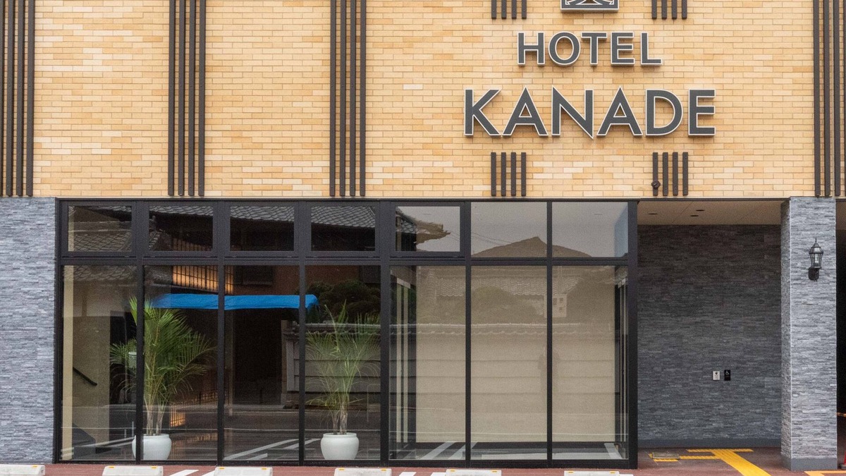 Kaizuka Hotel | Hotel Kanade Kankukaizuka