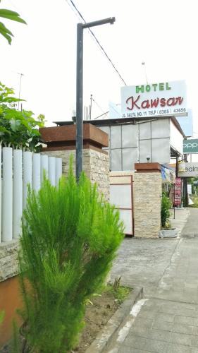 Negara Hotel | Hotel Kawsar Syariah