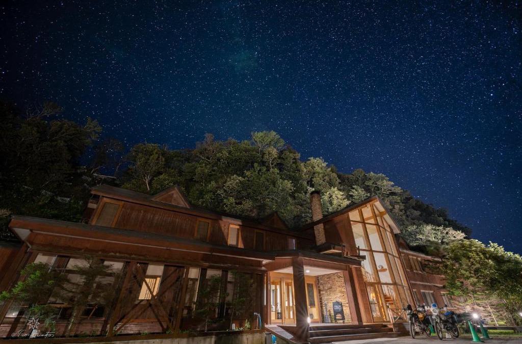 Utoro Hotel | Hotel Kifu Club Shiretoko