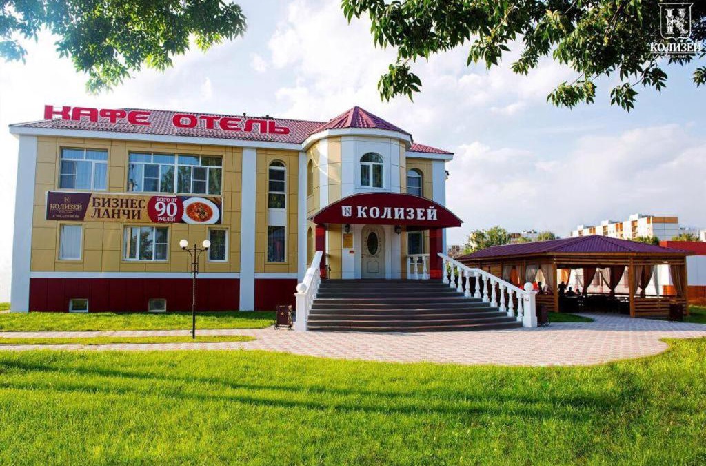 Tsninskiy Hotel | Hotel Kolisey