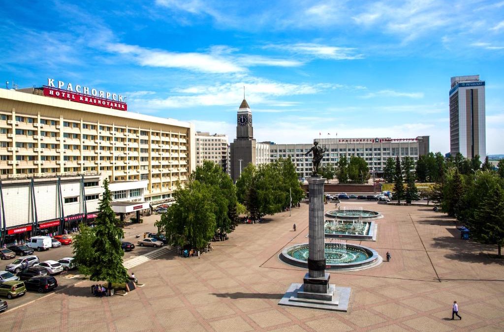 Krasnoyarsk City Centre Hotel | Hotel Krasnoyarsk