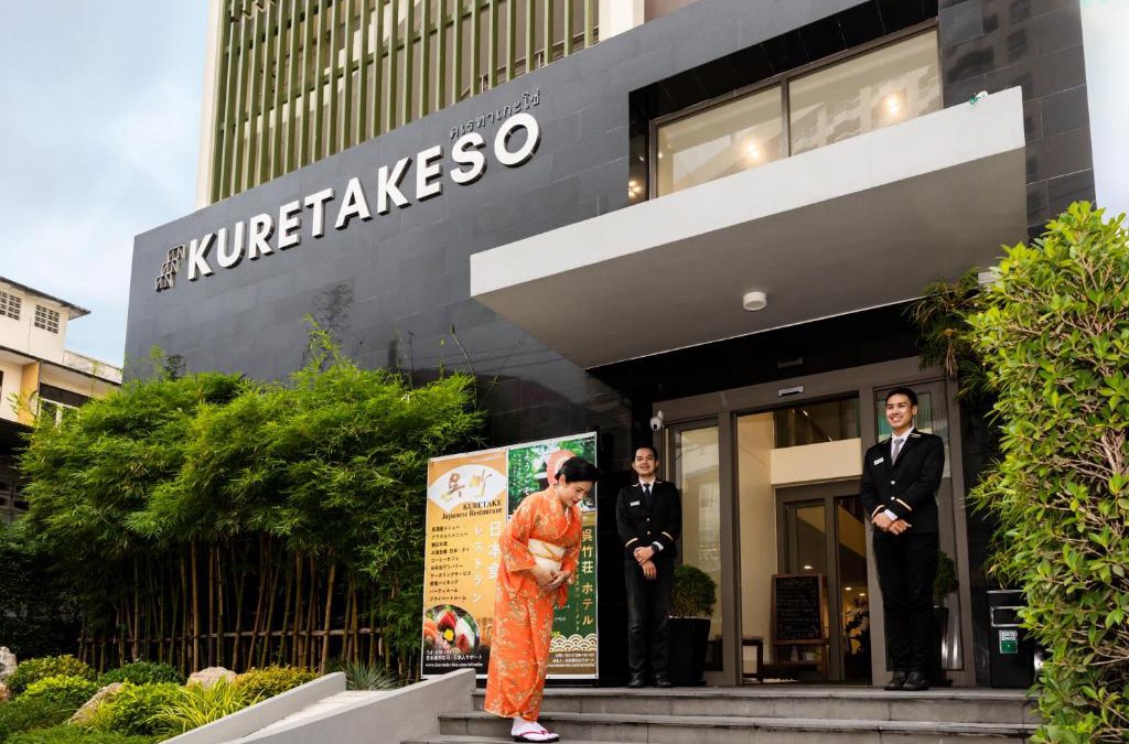 Si Racha Hotel | Hotel Kuretakeso Thailand Sriracha - SHA Extra Plus