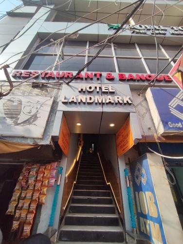 Malda Hotel | Hotel Landmark