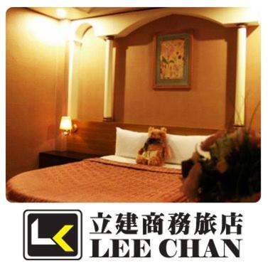 Songshan Hotel | Hotel Lee-Chan