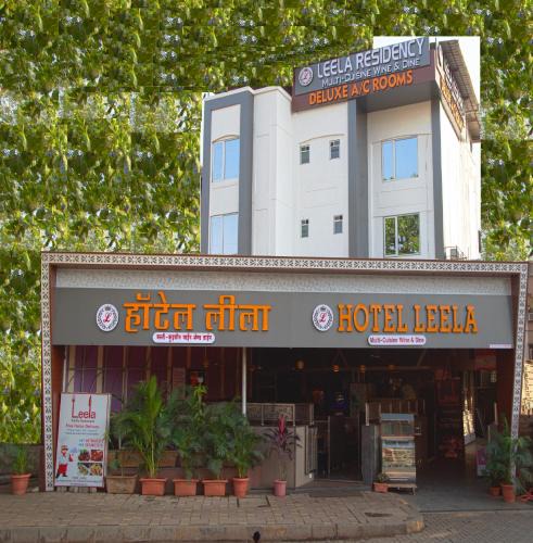 Kalyan Hotel | Hotel Leela