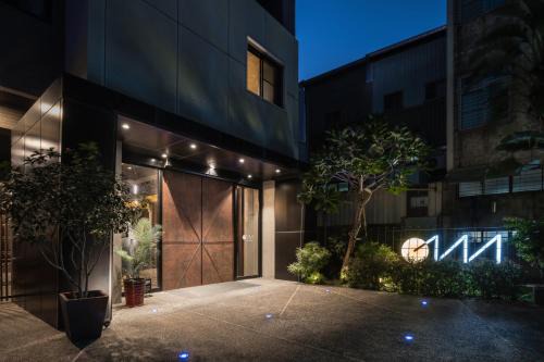 West Central District Hostel | Hotel Leisure 台南行旅-巷弄潮旅