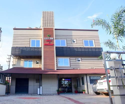 Patia Hotel | Hotel Lily Inn