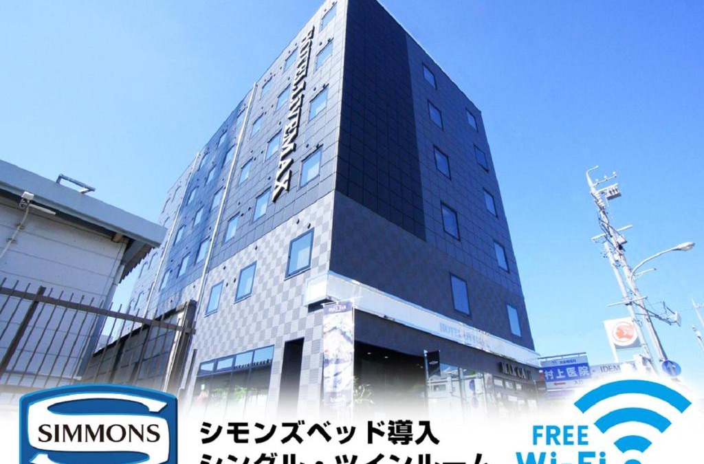 Kakegawa Hotel | HOTEL LiVEMAX Kakegawa-Ekimae