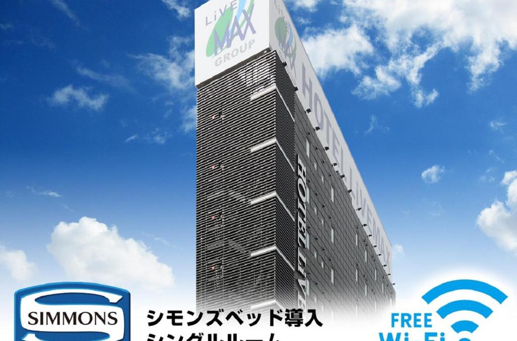 Sasashimacho Hotel | HOTEL LiVEMAX Meieki