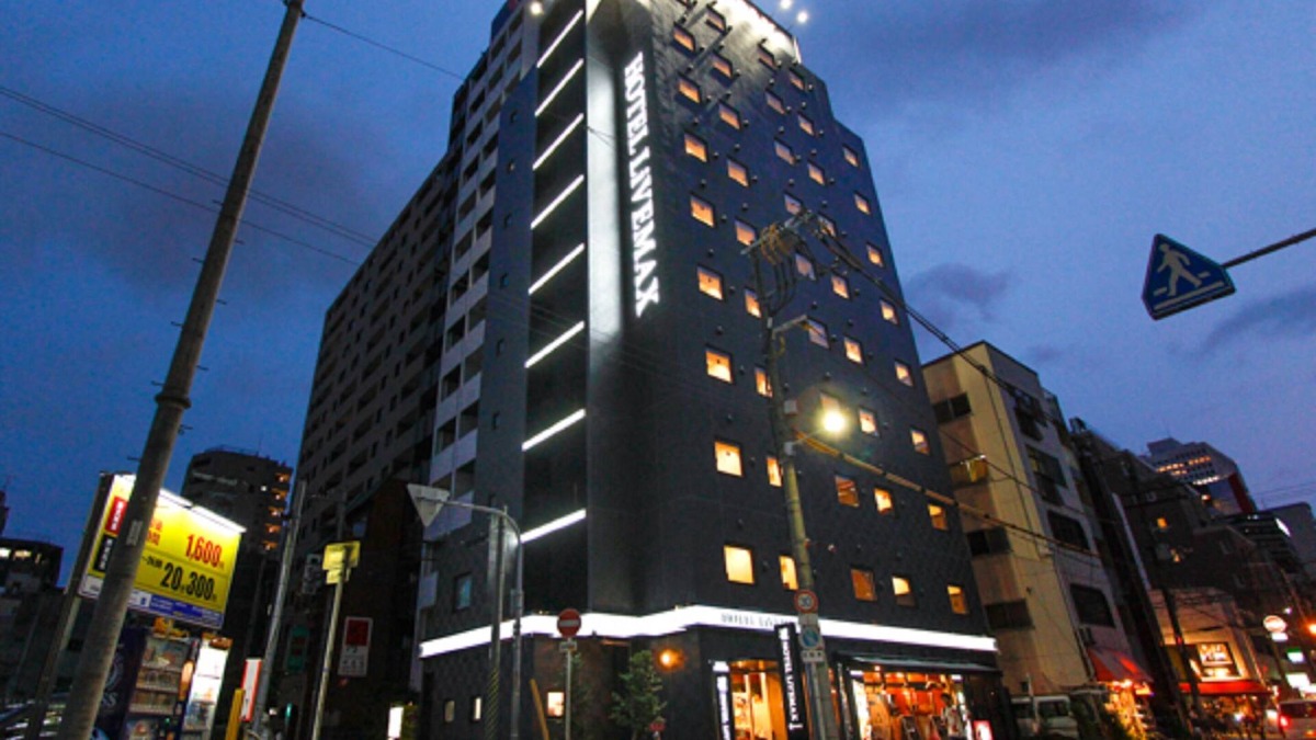 Nakanoshima Hotel | HOTEL LiVEMAX Umeda West