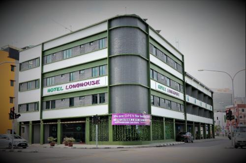 Kuching Hotel | HOTEL LONGHOUSE
