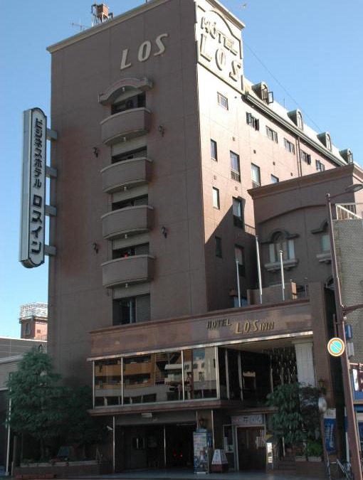 Ryuga Onsen Hotel | Hotel Los Inn Kochi