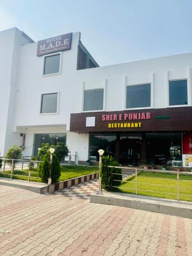 Katra Hotel | Hotel MADE