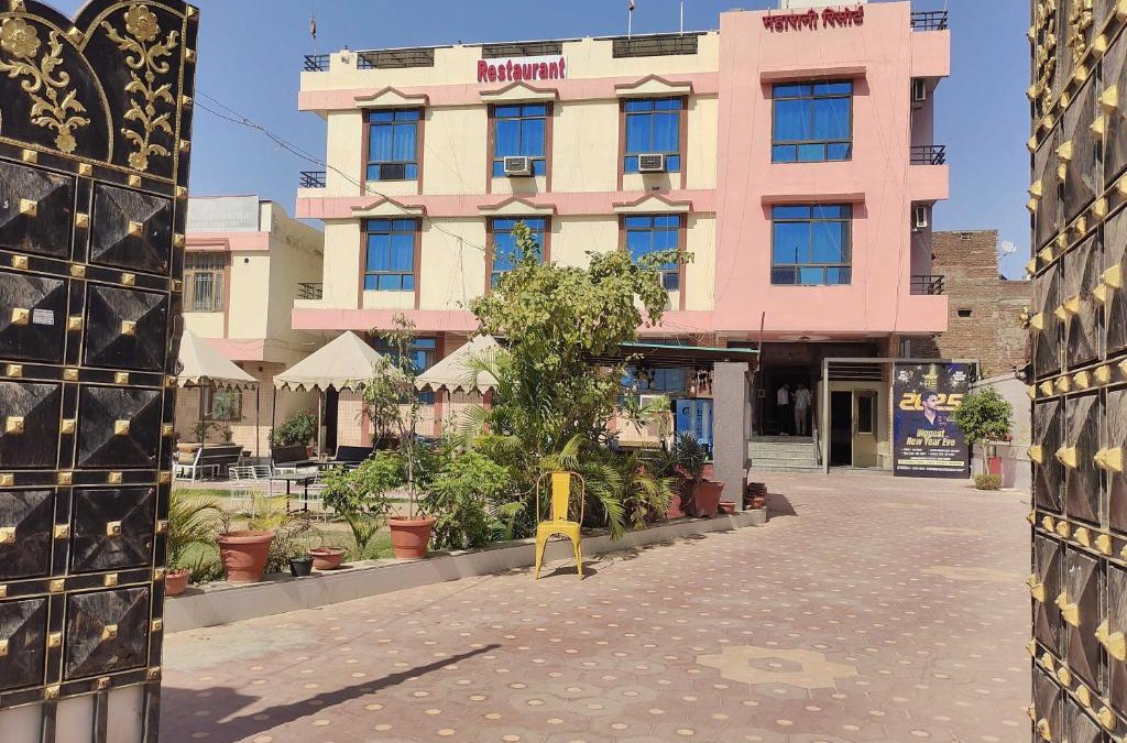 Jaipur Hotel | Hotel Maharani Resort & Bar near Jaipur Airport