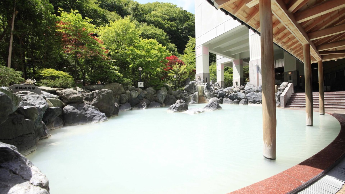 Noboribetsuonsencho House | Hotel Mahoroba