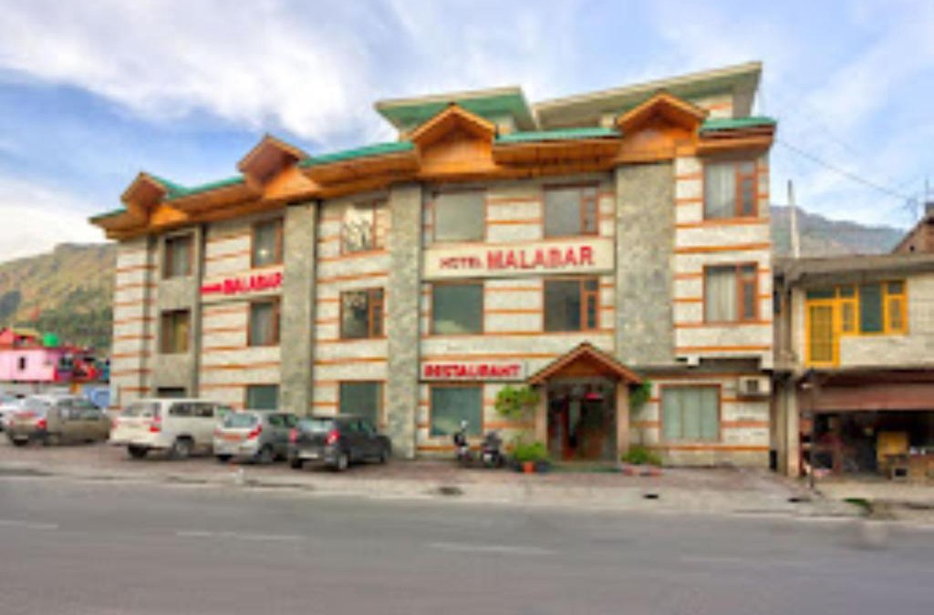 Bhuntar Hotel | Hotel Malabar,Bhuntar