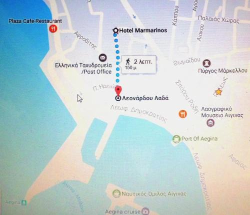 Aegina Town Hotel | Hotel Marmarinos