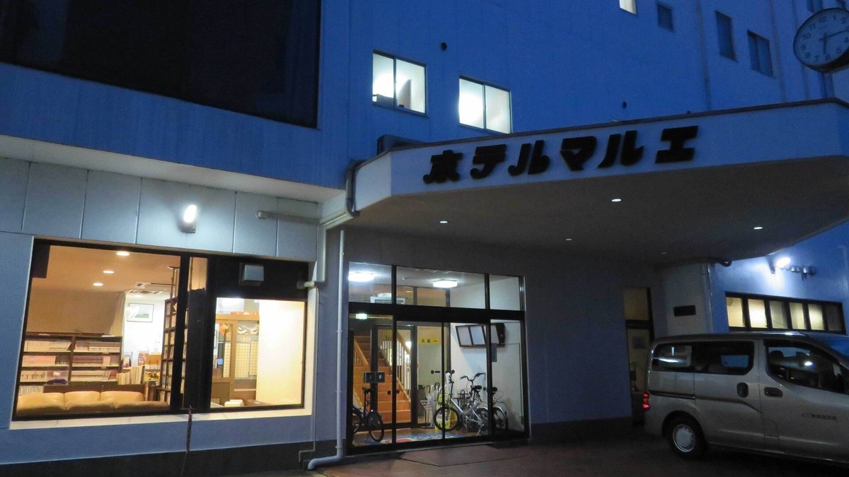 Kamaishi Hotel | Hotel Marue
