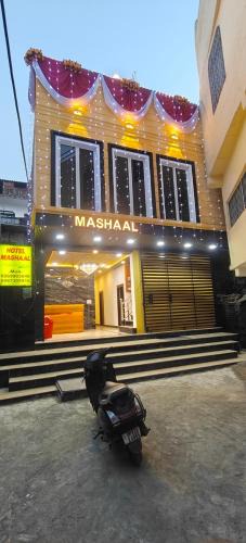 Jhansi Hotel | HOTEL MASHAAL- a light lit by Vidhata