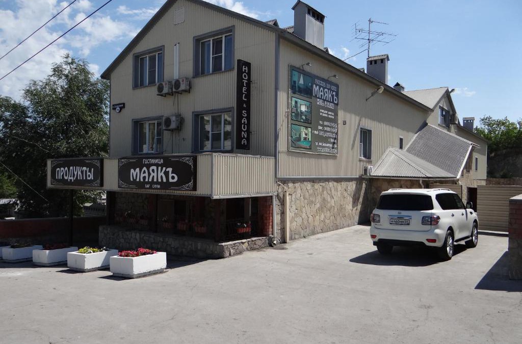 Vol'sk Hotel | Hotel Mayak