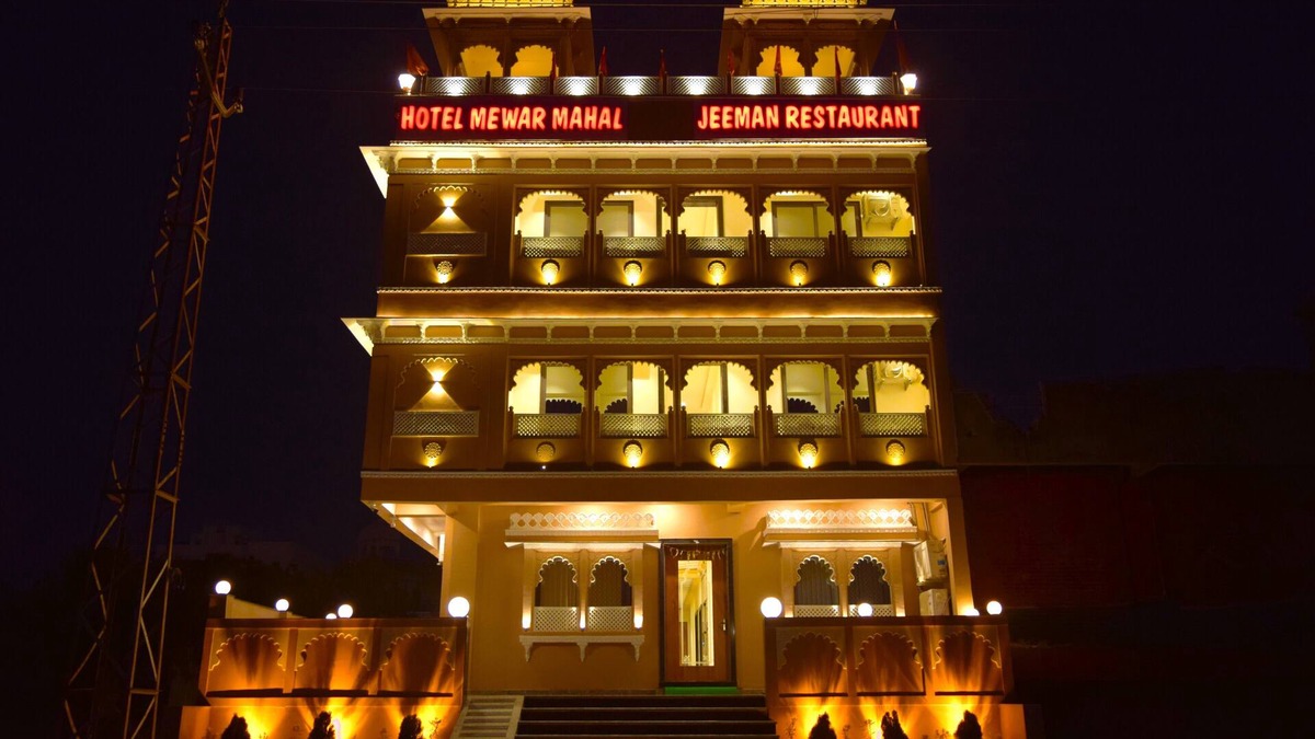 Udaipur Hotel | Hotel Mewar Mahal - Udaipur