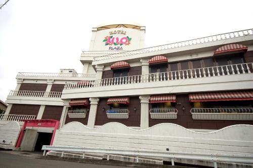 Yokkaichi Hotel | Hotel Mio Plaza (Adult Only)