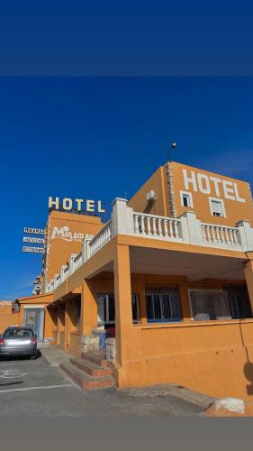 Torreblanca Hotel | HOTEL MIRAMAR