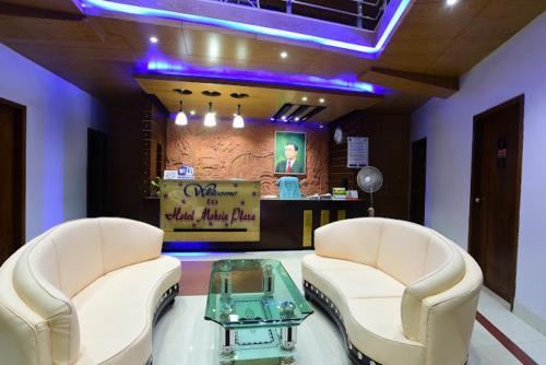 Sreemangal Upazila Hotel | Hotel Mohsin Plaza