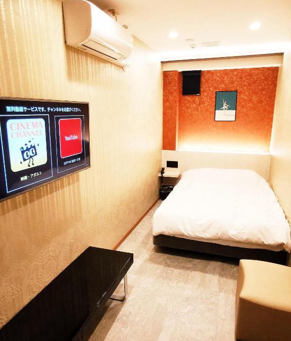 Omiya Hotel | HOTEL MOND Omiya - Vacation STAY 85327v