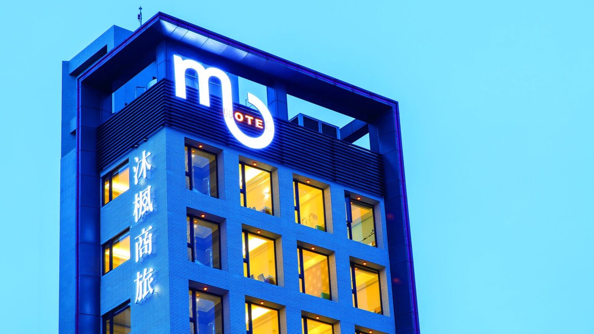 Zhongli District Hotel | Hotel MU