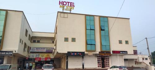 Waghoriya House | HOTEL MY STAY