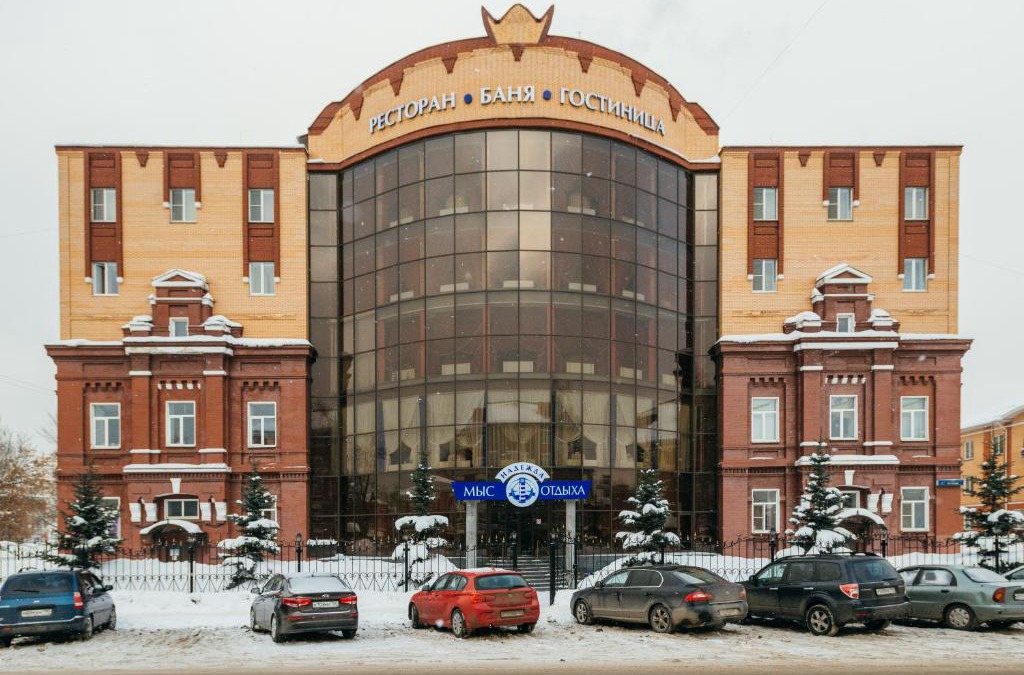 Ramenskoye Hotel | Hotel Mys Otdykha Nadezhda