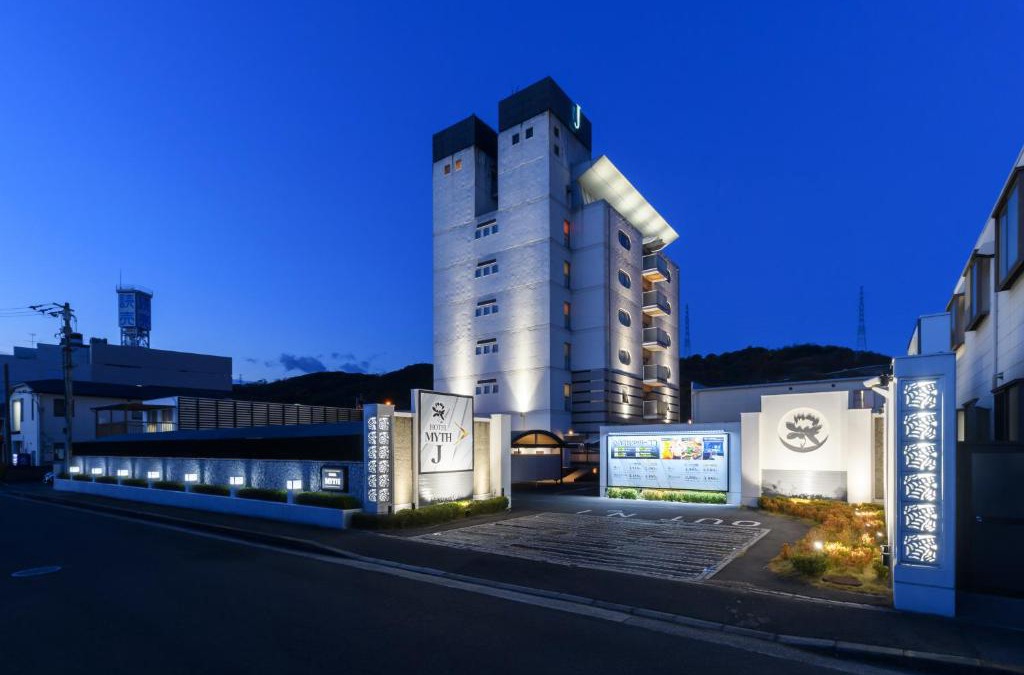Nishi-Ohama Kita Hotel | HOTEL MYTH-J -ホテル マイス ジェイ- adult only