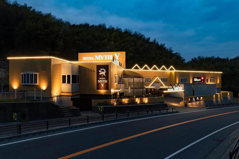 Oiage Hotel | HOTEL MYTH-Y ホテル マイス ワイ adult only