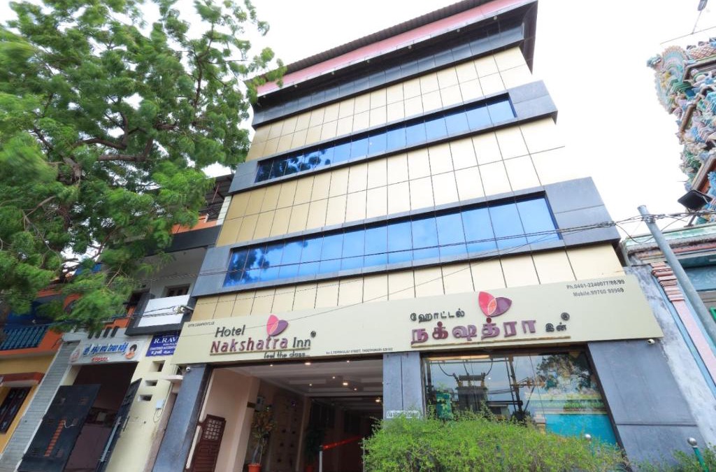 Tuticorin Hotel | Hotel Nakshatra Inn VL Tuticorin